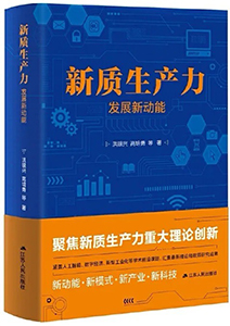 1711972103864080894.jpg b2abe4c37eef00b7c6b1d31c4a8912c.jpg